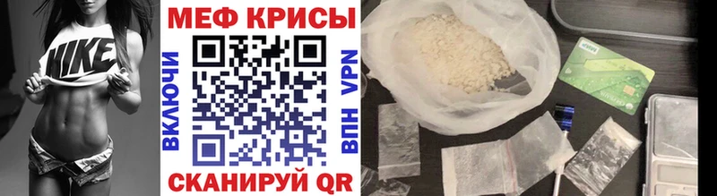 Где продают наркотики Нестеров Каннабис АМФ A PVP ГАШИШ COCAIN Меф мяу мяу