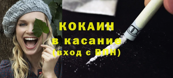 ПСИЛОЦИБИНОВЫЕ ГРИБЫ Балахна