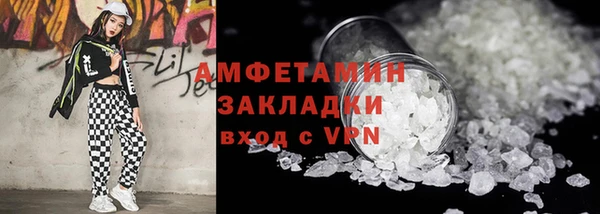 a pvp Баксан