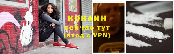 a pvp Баксан