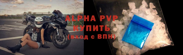 a pvp Баксан