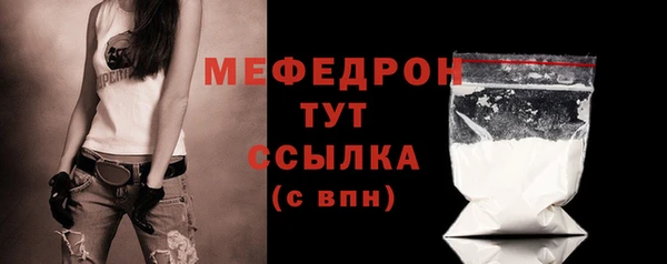a pvp Баксан