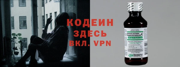 метамфетамин Балабаново