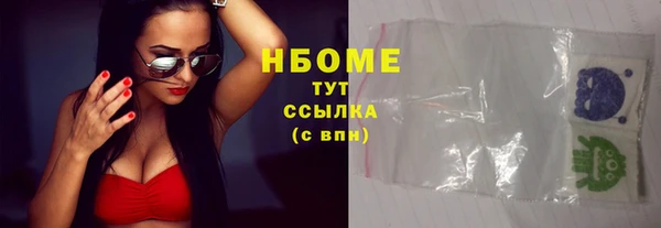 a pvp Баксан