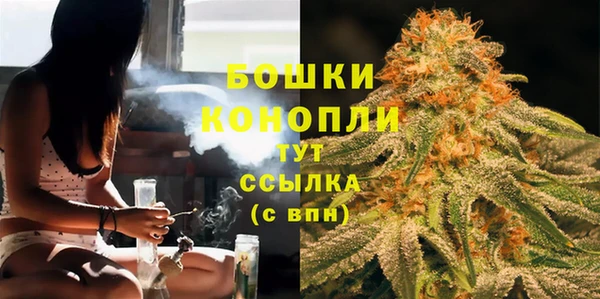 a pvp Баксан