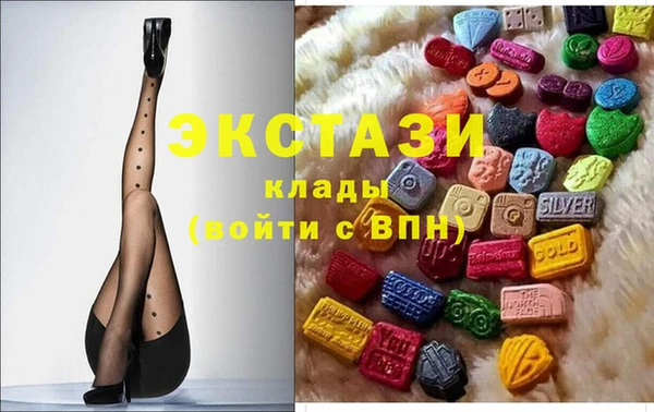 a pvp Баксан