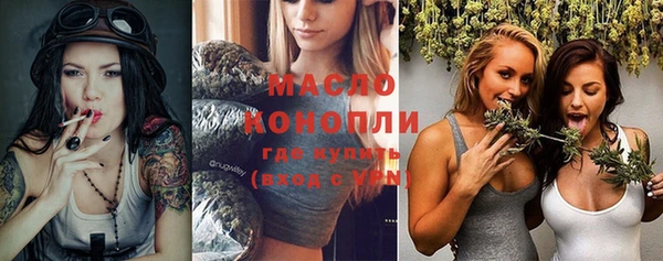 a pvp Баксан