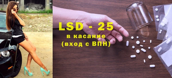 a pvp Баксан