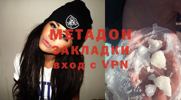 a pvp Баксан