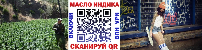 mega онион  продажа наркотиков  Нестеров  Дистиллят ТГК гашишное масло 